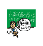 天才物理学者と猫（個別スタンプ：31）