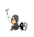 天才物理学者と猫（個別スタンプ：40）