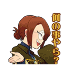 パララブスタンプ（個別スタンプ：32）