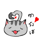 Maewklom（個別スタンプ：4）