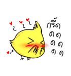 Maewklom（個別スタンプ：6）