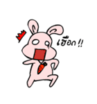 Maewklom（個別スタンプ：8）