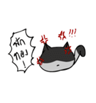 Maewklom（個別スタンプ：10）