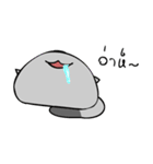 Maewklom（個別スタンプ：12）