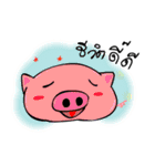 Maewklom（個別スタンプ：14）