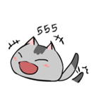 Maewklom（個別スタンプ：20）
