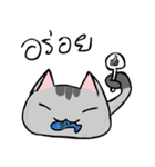 Maewklom（個別スタンプ：32）