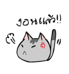 Maewklom（個別スタンプ：34）