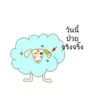 Sora the Sheep（個別スタンプ：5）