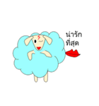 Sora the Sheep（個別スタンプ：9）