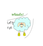 Sora the Sheep（個別スタンプ：15）