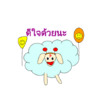 Sora the Sheep（個別スタンプ：18）