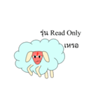 Sora the Sheep（個別スタンプ：19）