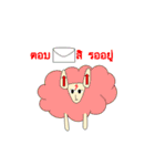 Sora the Sheep（個別スタンプ：20）