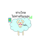Sora the Sheep（個別スタンプ：22）