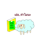 Sora the Sheep（個別スタンプ：25）