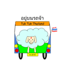 Sora the Sheep（個別スタンプ：27）
