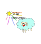 Sora the Sheep（個別スタンプ：29）