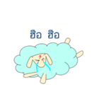 Sora the Sheep（個別スタンプ：30）