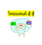 Sora the Sheep（個別スタンプ：35）