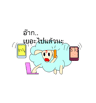 Sora the Sheep（個別スタンプ：37）