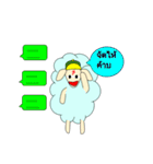 Sora the Sheep（個別スタンプ：39）