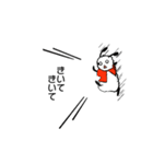もこ太（個別スタンプ：2）