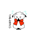 もこ太（個別スタンプ：4）
