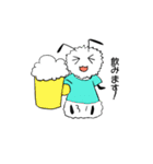 もこ太（個別スタンプ：17）