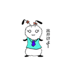 もこ太（個別スタンプ：18）