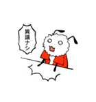 もこ太（個別スタンプ：21）