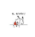 もこ太（個別スタンプ：25）