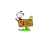 もこ太（個別スタンプ：30）