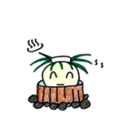 こけぼん（個別スタンプ：4）