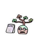 こけぼん（個別スタンプ：13）
