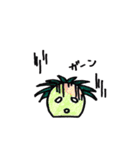 こけぼん（個別スタンプ：24）