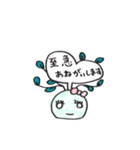 こけぼん（個別スタンプ：27）