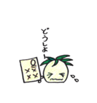 こけぼん（個別スタンプ：28）