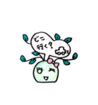 こけぼん（個別スタンプ：31）