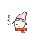 こけぼん（個別スタンプ：32）
