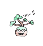 こけぼん（個別スタンプ：33）