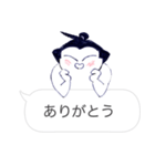 しろまめ力士たちのスタンプ（個別スタンプ：1）