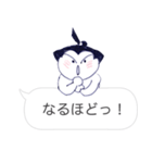 しろまめ力士たちのスタンプ（個別スタンプ：7）