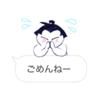 しろまめ力士たちのスタンプ（個別スタンプ：8）