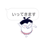 しろまめ力士たちのスタンプ（個別スタンプ：9）