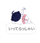 しろまめ力士たちのスタンプ（個別スタンプ：10）