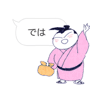 しろまめ力士たちのスタンプ（個別スタンプ：11）