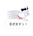 しろまめ力士たちのスタンプ（個別スタンプ：12）