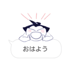 しろまめ力士たちのスタンプ（個別スタンプ：13）