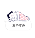 しろまめ力士たちのスタンプ（個別スタンプ：17）